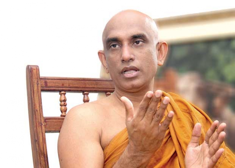 Athuraliye Rathana Thero