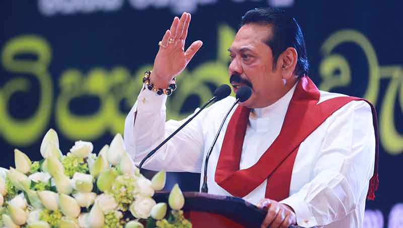 Mahinda Rajapaksa