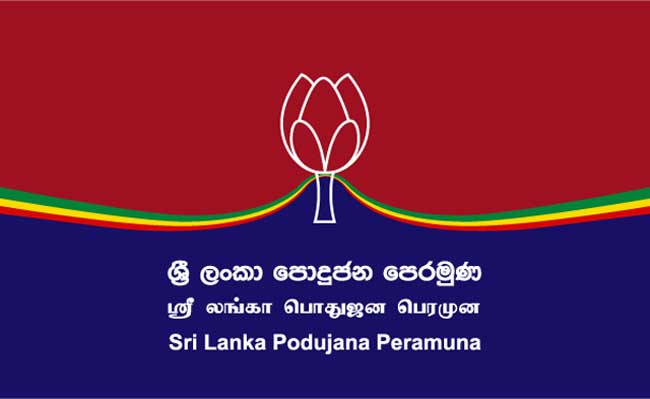 Sri Lanka Podujana Peramuna