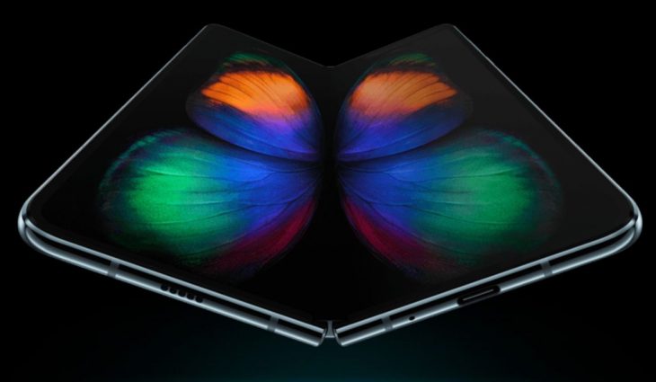 Samsung Galaxy Fold