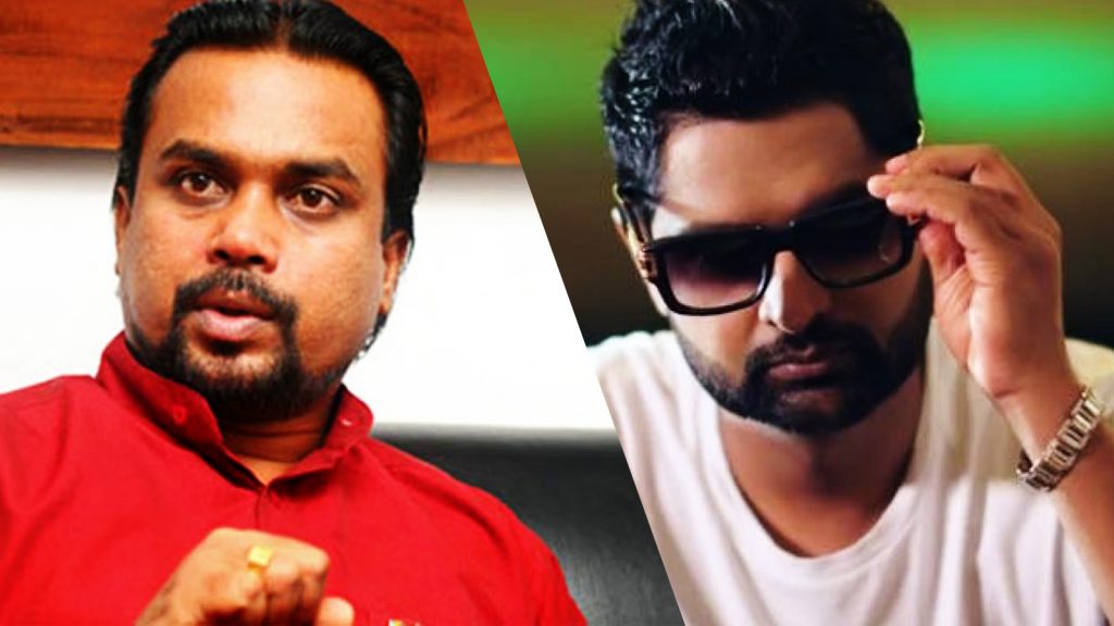 Wimal Weerawansa and Iraj Weeraratna